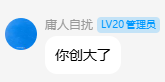 服务器图片